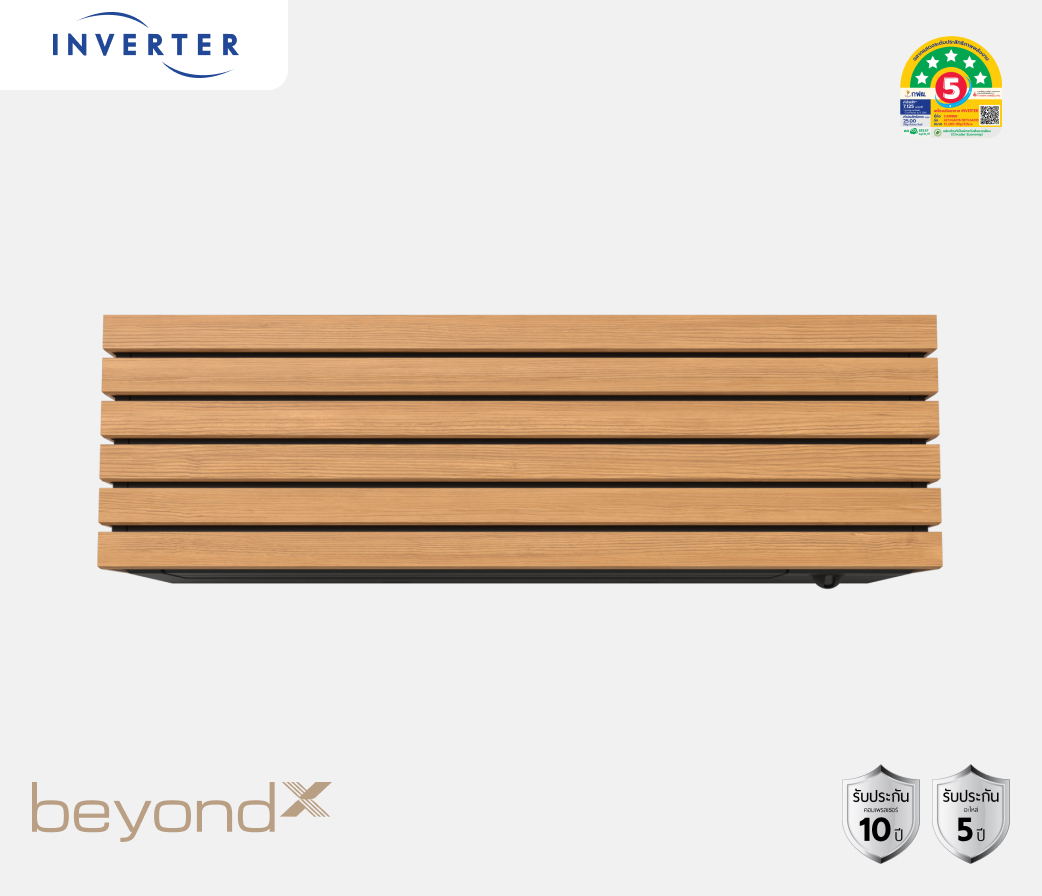 Carrier BeyondX