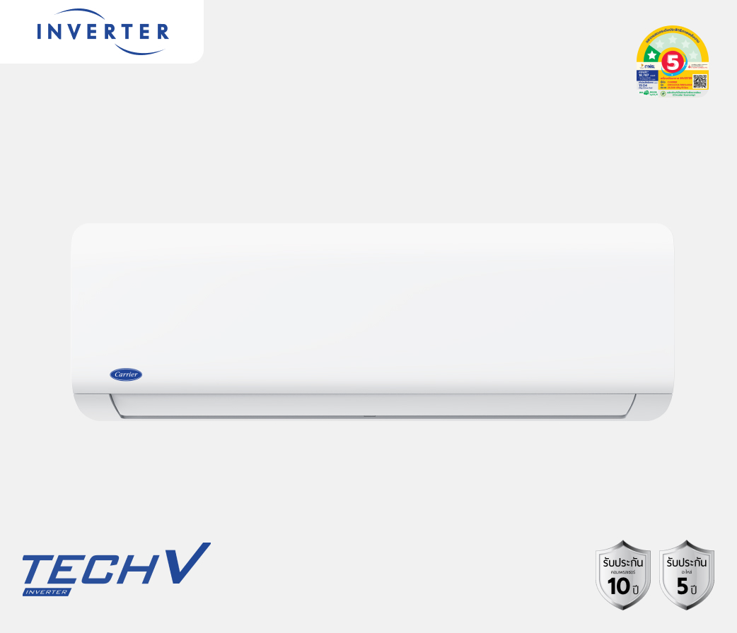 Carrier Tech V