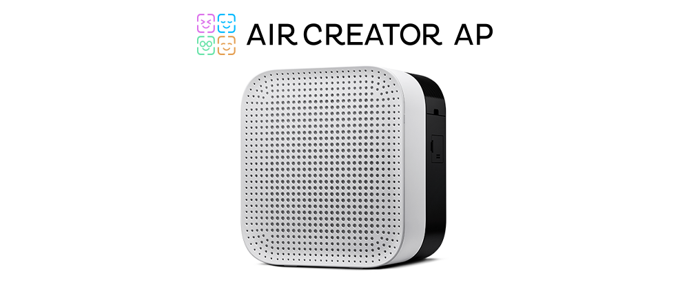 Daikin AIR CREATOR AIR PURIFIER MCM55AV1S-W